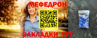 дмт Чапаевск