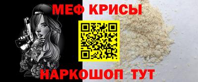 дмт Чапаевск