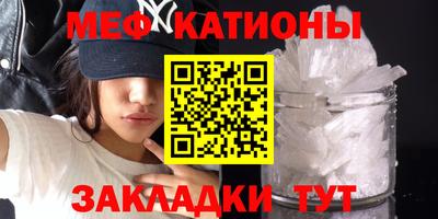 марки nbome Чебоксары