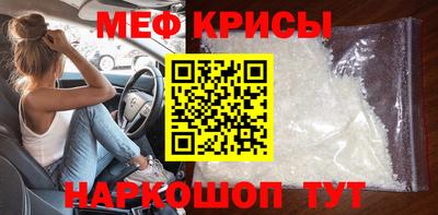 марки nbome Чебоксары