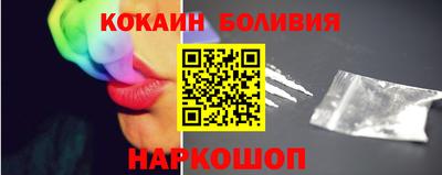 дмт Чапаевск
