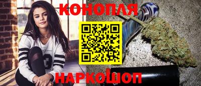 мефедрон VHQ Чебаркуль