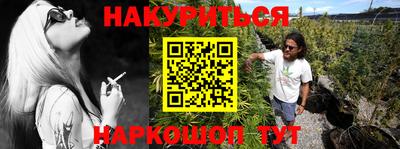 дмт Чапаевск