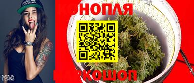 мефедрон VHQ Чебаркуль