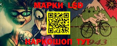 мефедрон VHQ Чебаркуль