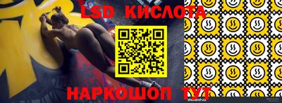 дмт Чапаевск