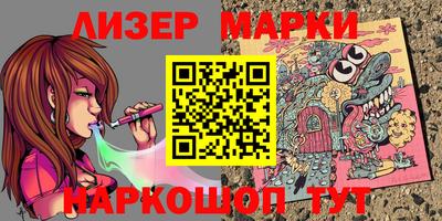 дмт Чапаевск