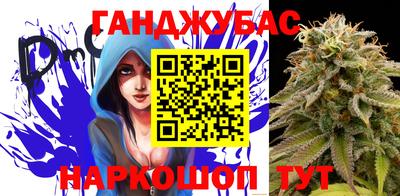 мефедрон VHQ Чебаркуль