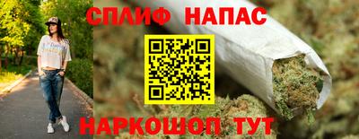 мефедрон VHQ Чебаркуль