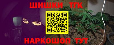 дмт Чапаевск