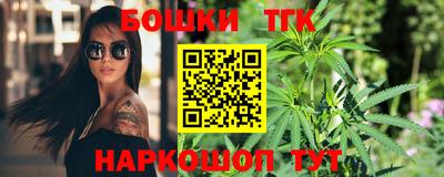 марки nbome Чебоксары