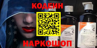 дмт Чапаевск