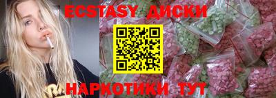 дмт Чапаевск