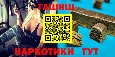дмт Чапаевск