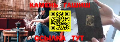 дмт Чапаевск