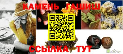 мефедрон VHQ Чебаркуль
