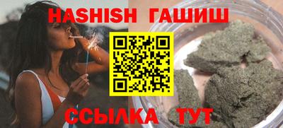 марки nbome Чебоксары